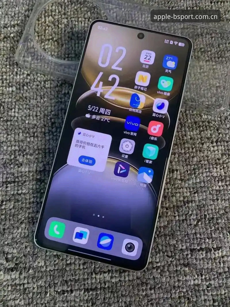 b体育苹果版下载安装教程：官方渠道获取最新版v2.2.0